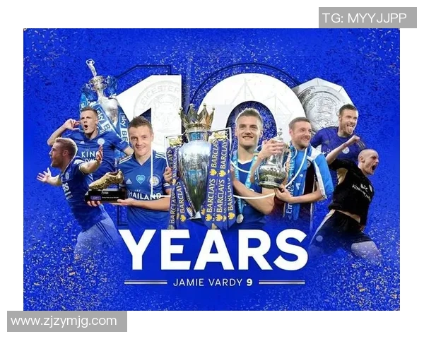 足球巨星的辉煌历史与成长轨迹：从草根到世界巅峰的传奇故事